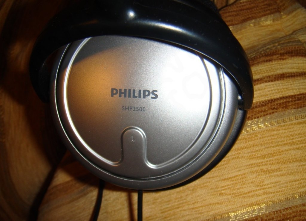 Philips shp2500