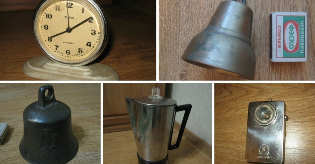 Купить Предметы Ссср В Тобольске