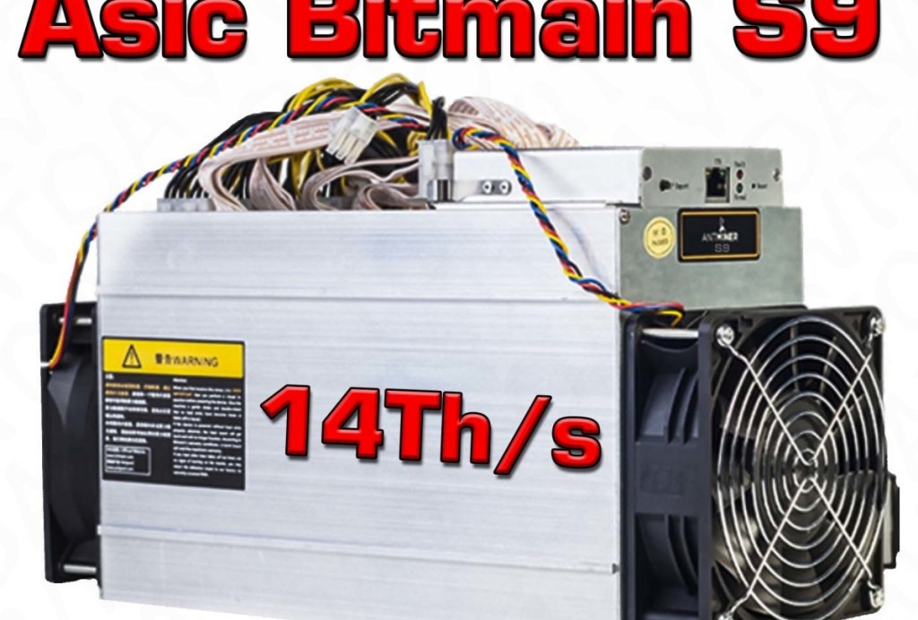 Асик москва. Асик 9s 4х4. Асик 14 th. Antminer логотип. Антимайнер т9+ купить.