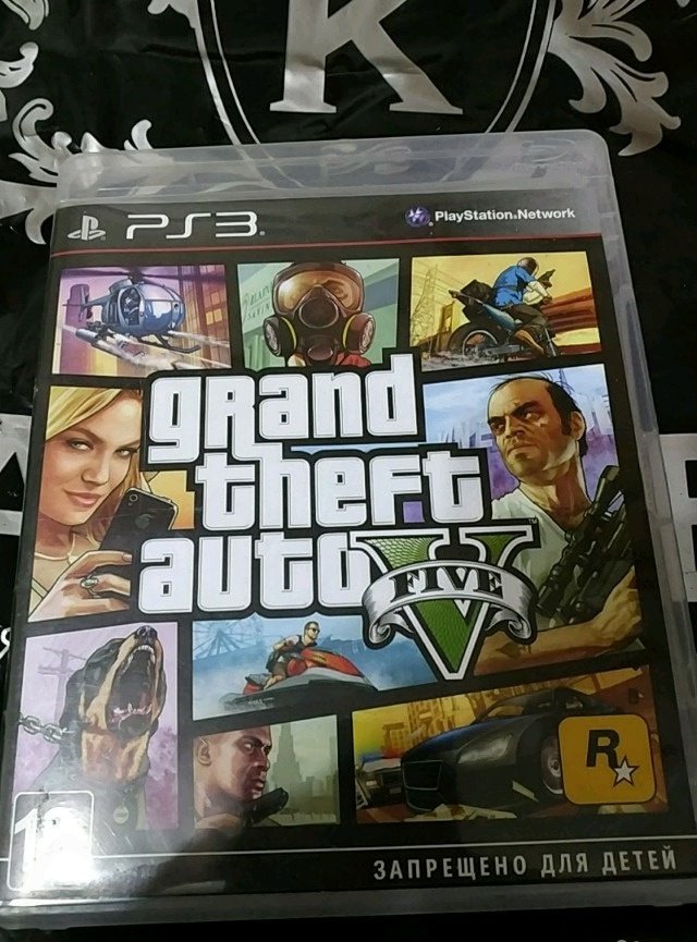 Gta 5 Ps3 Disc Folder Format