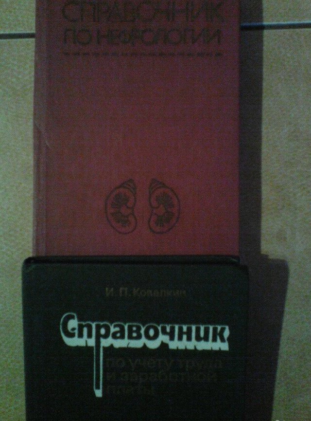 Купить Номер Телефона В Воронеже