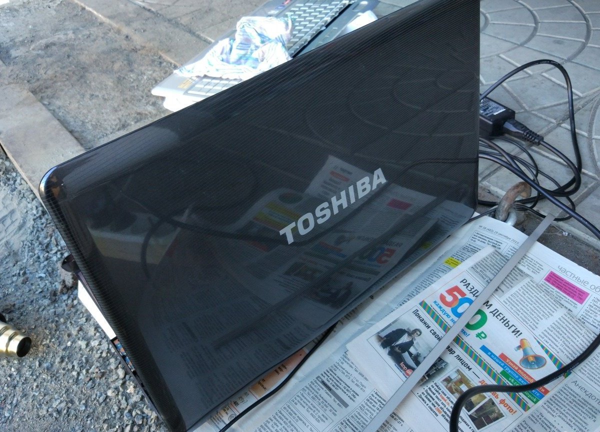 Ноутбук Тошиба Купить В Челябинске