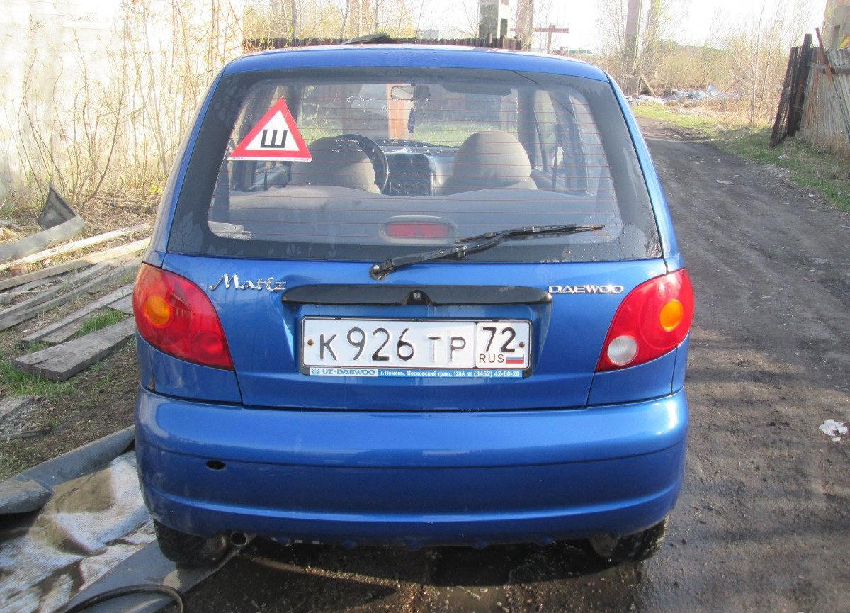 Авто Daewoo Matiz, 2008, 1 тыс км, 37 лс в Омске, 0, 8 мт, хетчбэк, без  торга 85000 обмен — Доска объявлений УниДоски