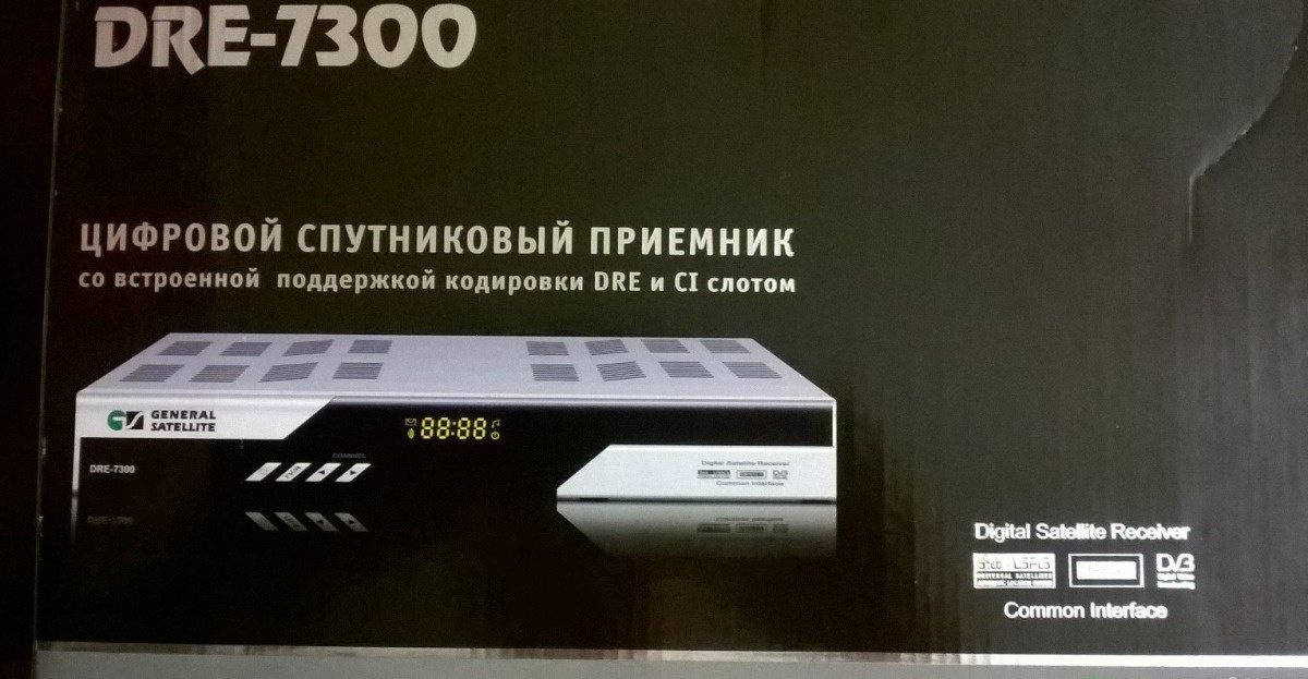 Dre 7300 схема