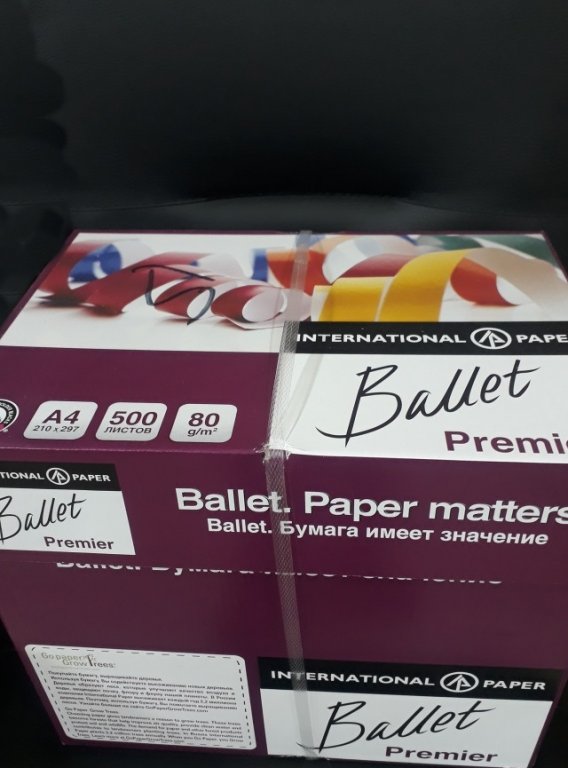 Бумага ballet premier