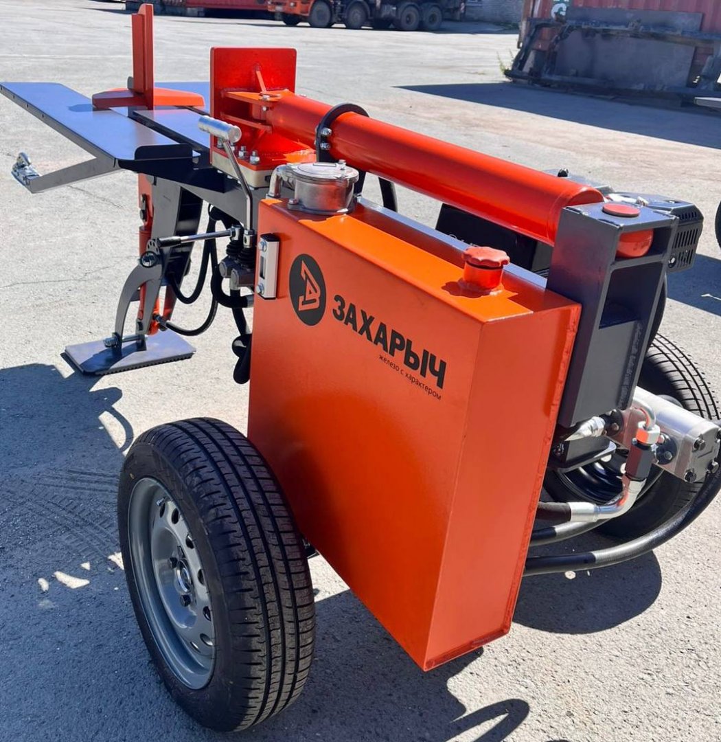 Продам в городе Криводановский сельсовет, гидравлических дровоколов Захарыч 6 тонн и 9