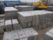 Продам жби в Домодедове, Блоки фундаментные ФБС различных размеров из бетона