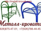 Продам кровати, диваны в Москве, Производственная компания Металл-кровати