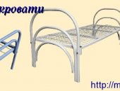 Представляем продукцию компании Металл-кровати - кровати металлические с деревян