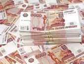 Финансовые услуги в Москве, Деньги в долг на территории России, под умеренный