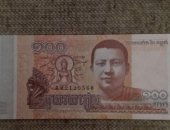 Продам коллекцию в Новосибирске, Банкнота 100 риелей Камбоджа 100 риелей 2014г