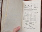 Продам антиквариат в Москве, Антикварные книги 18 века, 1777 год, три тома