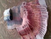 Финансовые услуги в Орехово-Зуево, Большой кредит, займ без справок и залогов