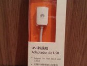 Продам кабель в Санкт-Петербурге, Адаптер USB OTG Huawei Новый, В упаковке