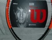 Продам снаряжение для тенниса в Москве, Теннисная ракетка Wilson Burn 100