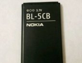 Продам PowerBank в Выборге, Аккумулятор Nokia bl-5cb, 800mAh Совместимые модели