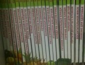 Продам книги в Екатеринбурге, Новый Подарочный набор из 23 кулинарных журналов
