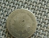 Продам коллекцию в Уфе, Медаль жетон гдр "За защиту рабоче-крестьянской вл