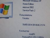 Продам компьютер RAM 512 Мб, Монитор, Клав. и мышь в Ижевске