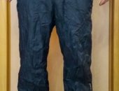 Продам лыжи в Москве, Утепленные горнолыжные брюки Glissade 50-52 размер