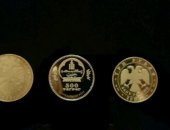 Продам коллекцию в Ставрополе, Коллекционные монеты, Торг