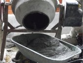 Продам изоляционные материалы в Новосибирске, Полифункциональный модификатор для бетонов