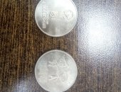 Монеты 25 рублей Сочи, 2014 и 2018 год выпуска