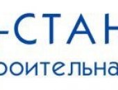 В Санкт-Петербурге, Строительная компания А-Стандарт выполняет строительство