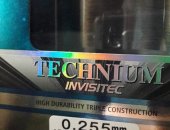 Продам леску в Курске, Леска Shimano Technium Invisitec - производиться с применением