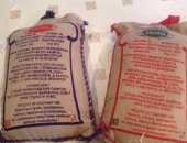 Продам крупы в Москве, рис из Пакистана Арома Басмати, Индийский, Самый лучший рис