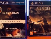 Продам игры для playstation 4 в Мурманске, Heavy Rain Beyond Two Souls, Final Fantasy