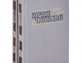 Продам книги в Екатеринбурге, 1 Александр Солженицын, Малое собрание сочинений в 7 томах