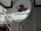 Продам уселитель в Новокузнецке, Спутниковая антенна триколор, Комплект спутникового TV