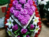 Продам комнатное растение в Казани, Искуственные цветы, венки, Большой выбор букетов
