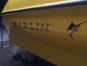 Продам катер в Можайске, Продаётся круизный "Маrlin 21", аналог "Bayliner Capri 212