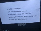 Продам компьютер ОЗУ 512 Мб в Хабаровске, Системный блок, заводская сборка, без всякого