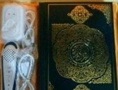 Продам книги в Грозном, С помощью ручки Вы можете прочитать любой аят из Корана