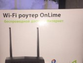 Продам уселитель в Москве, Fi-Fi роутер OnLime, wifi роутер OnLime почти новый, полный