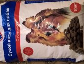 Продам корм для собак в Вышнем Волочеке, ARO, есть в наличии 50 кг, собачка умерла