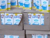 Продам в Москве, Привет! Продается молоко Агуша с детской кухни, 2, 5 жирности Всего в