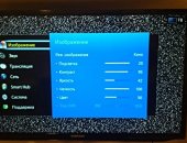 Продам телевизор в Москве, Samsung UE32H5303 в отличном состоянии, Wi-Fi, smartTV