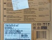 Продам UPS в Бердске, Ибп "арс" BX800LI, Новый в упаковке