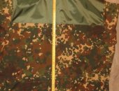 Продам защиту в Рязани, Расцветка излом материал рип-стоп, усилены плащевкой, Брал 54-56