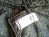 Продам защиту в Санкт-Петербурге, Спальный мешок армейский, новый, утепленный, подкладка