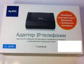 Продам телефон в Москве, Адаптер IP-ии SIP с подключением к городской аналоговой линии 1