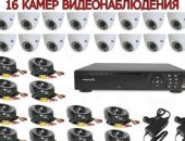 Продам видеокамеру в Нижнем Новгороде, Готовые комплекты видеонаблюдения _ Гарантия 3