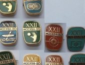 Продам коллекцию в Саранске, оставшиеся значки см, на увеличенных фото 1-5 XXII