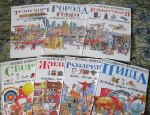 Продам книги в Новокузнецке, Сборник детских книг 7 шт, качественно, красиво оформленные