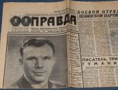 Продам журналы и газеты в Москве, Советские в очень хорошем состоянии из домашнего