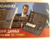 Продам в Москве, Casio DC 7500RS - записная книжка-органайзер-банк данных на 490 записей